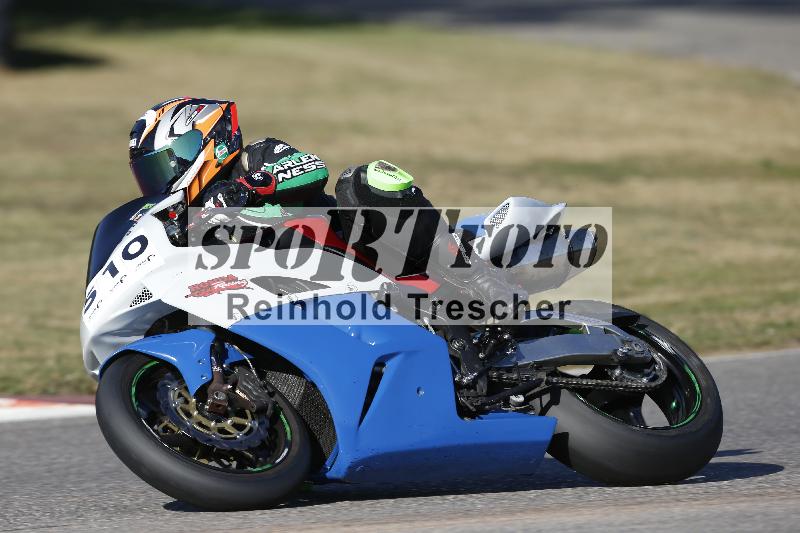/46 27.09.2026  Speer Racing ADR/Gruppe gruen/510